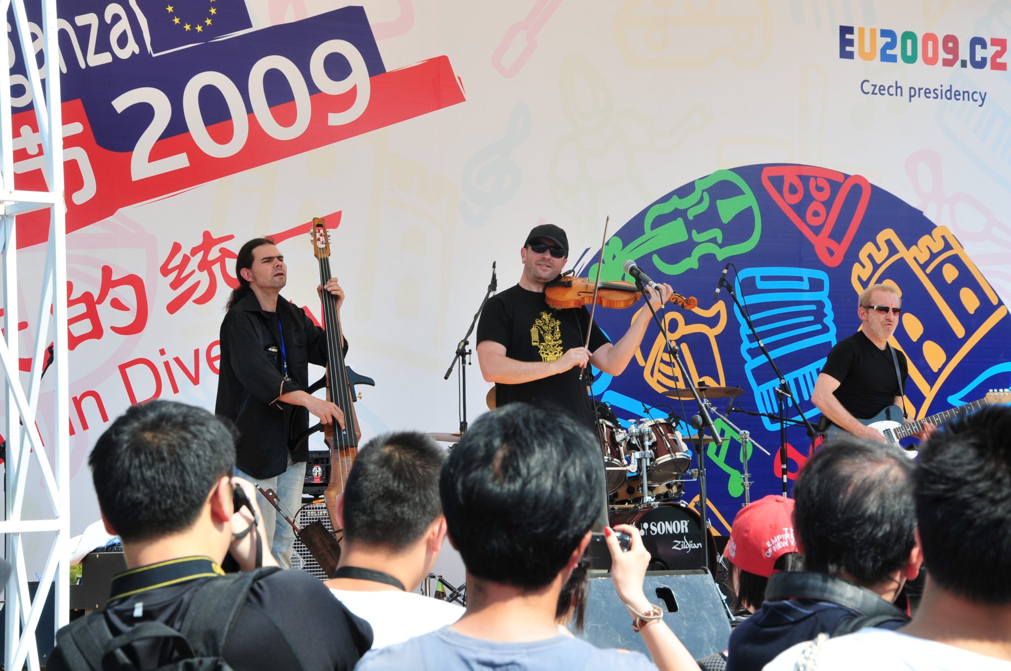 2009-China-00-2048x1360.jpg